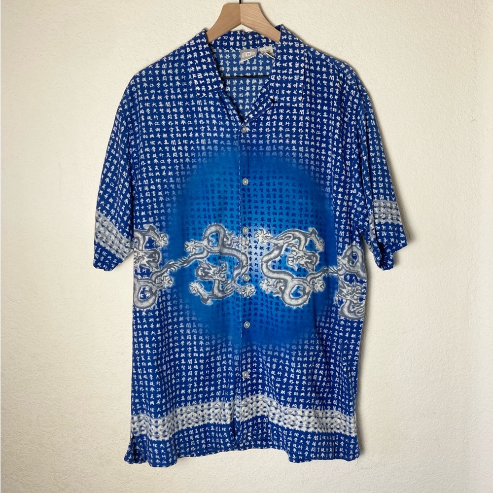 Vintage Japanese Dragon Y2K Streetwear Short Sleeve Button Up Older Brother